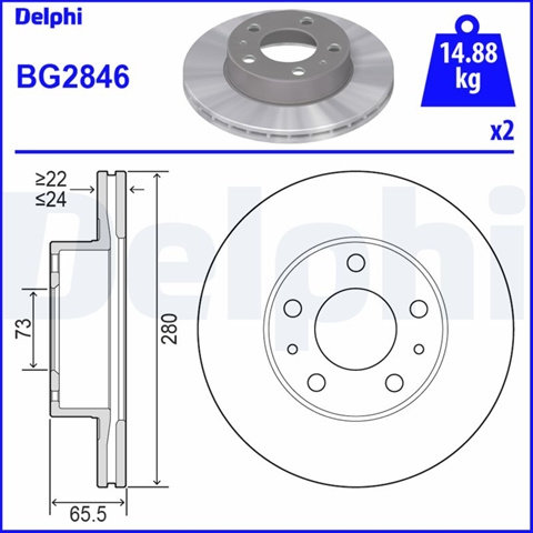 Disc Frana Delphi Fiat BG2846