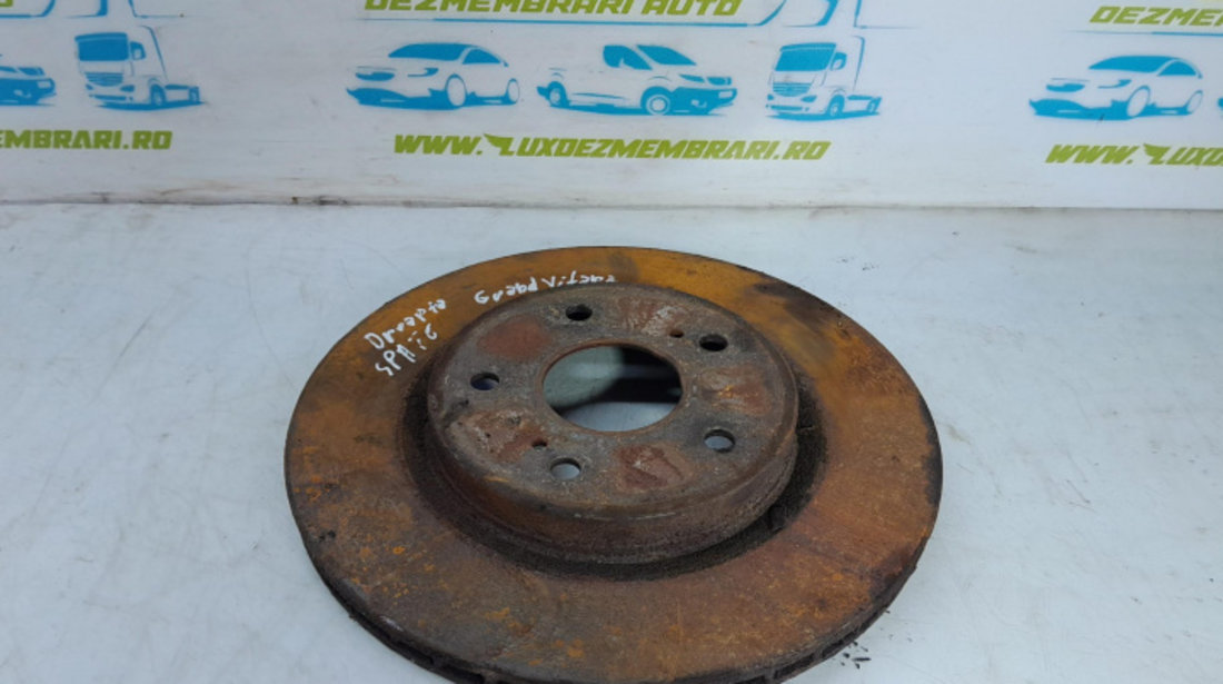 Disc frana dreapta spate Suzuki Grand Vitara 2 [2005 - 2008]