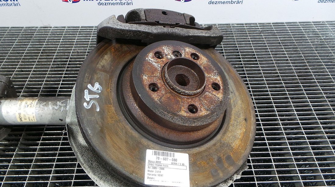 DISC FRANA FATA BMW SERIA 7 E 65 SERIA 7 E 65 3.0 D - (2005 2008)