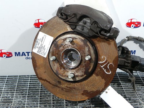 DISC FRANA FATA FORD ECOSPORT 1.0 INJ - (2013 2018)