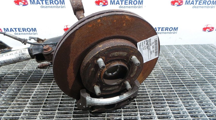 DISC FRANA FATA FORD FIESTA FIESTA 1.25 INJ - (2008 2012)