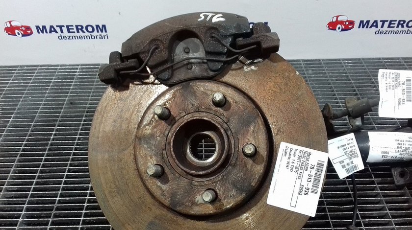 DISC FRANA FATA FORD FOCUS FOCUS 1.6 TDCI - (2011 2014)