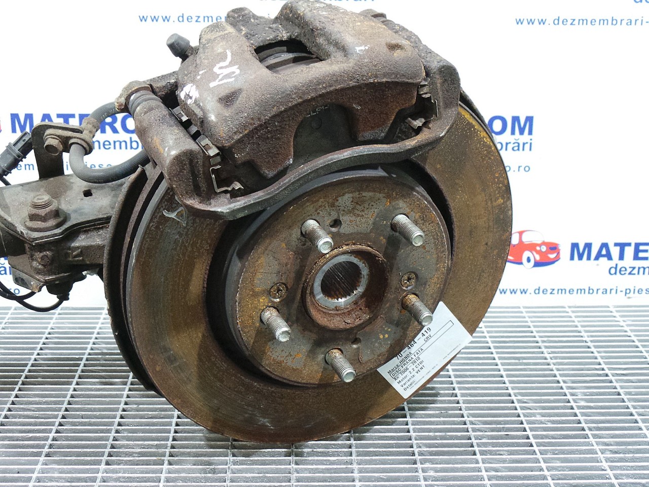 DISC FRANA FATA HONDA CRV 2.2 CTDI - (2006 2012)