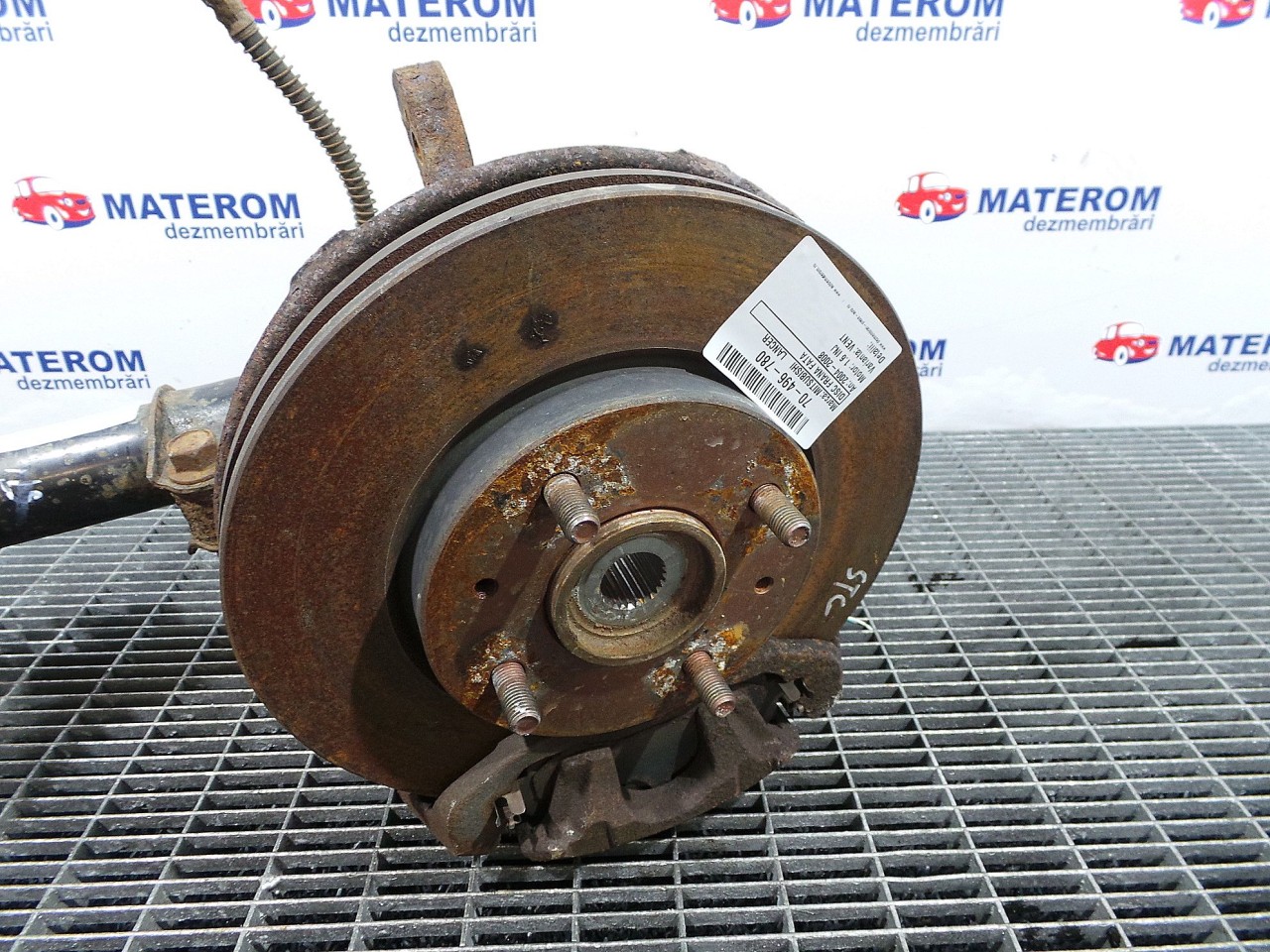 DISC FRANA FATA MITSUBISHI LANCER LANCER 1.6 INJ - (2004 2008)