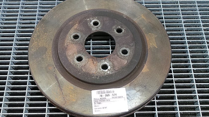 DISC FRANA FATA NISSAN PATHFINDER PATHFINDER - (2005 2010)