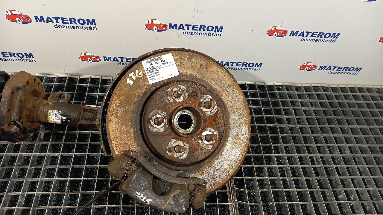 DISC FRANA FATA OPEL INSIGNIA A20DTH - (2008 2013)