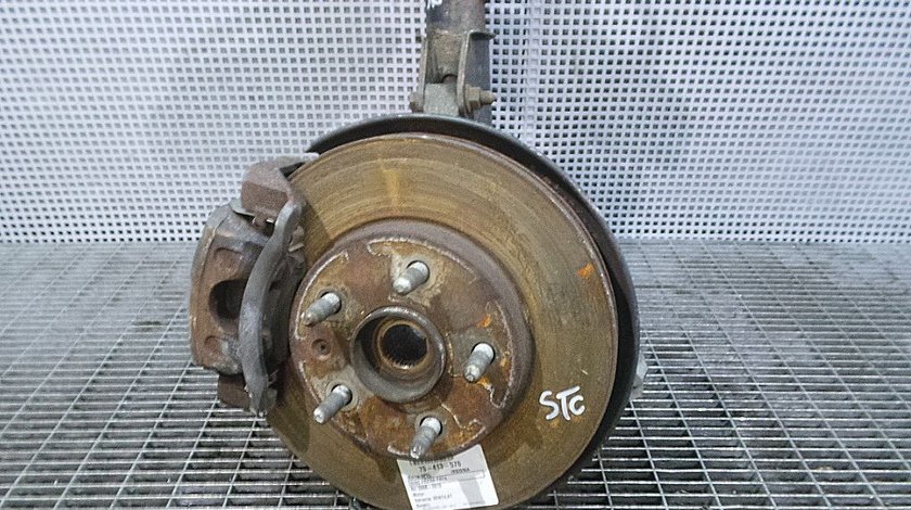 DISC FRANA FATA OPEL INSIGNIA INSIGNIA - (2008 2013)