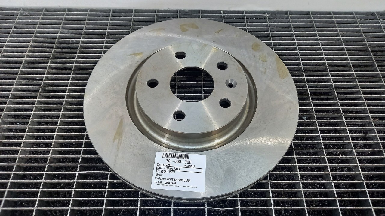 DISC FRANA FATA OPEL INSIGNIA INSIGNIA - - (2008 2013)