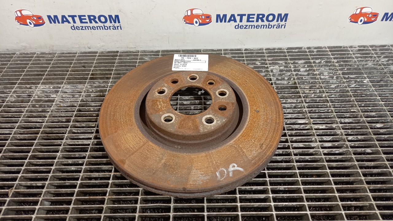 DISC FRANA FATA OPEL ZAFIRA B A17DTR - (2008 2011)
