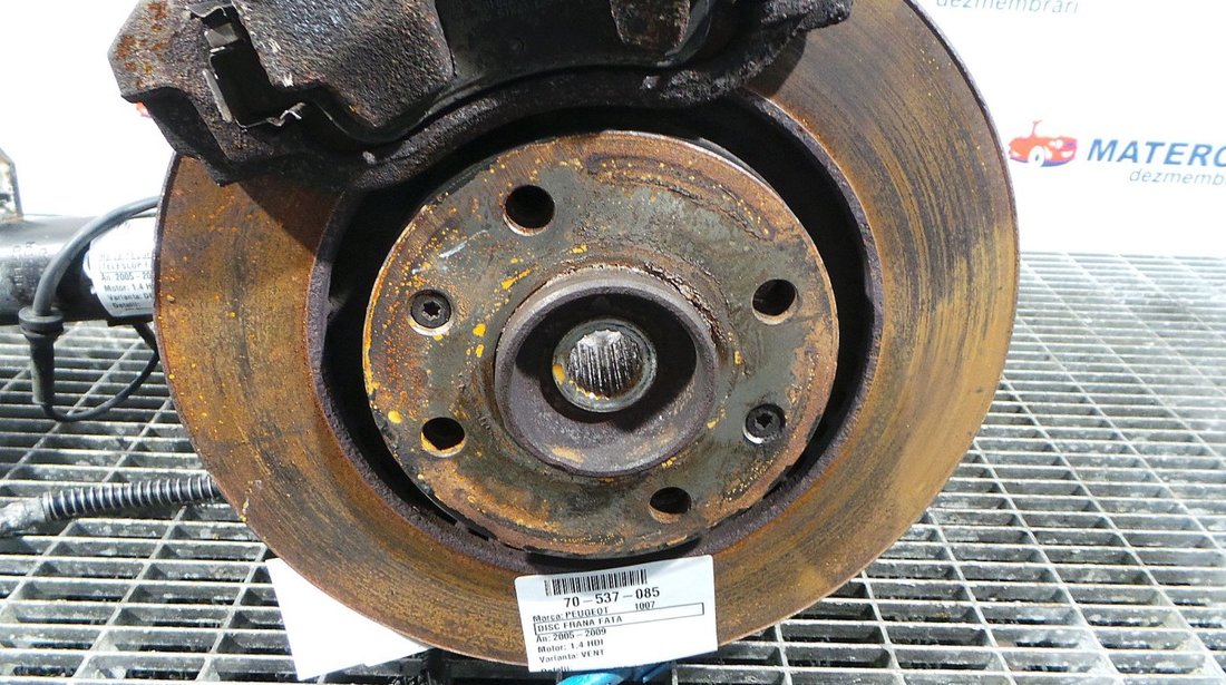 DISC FRANA FATA PEUGEOT 1007 1007 1.4 HDI - (2005 2009)