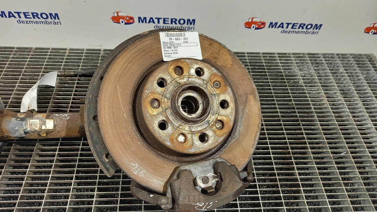 DISC FRANA FATA SEAT LEON 1.6 TDI - (2008 2012)