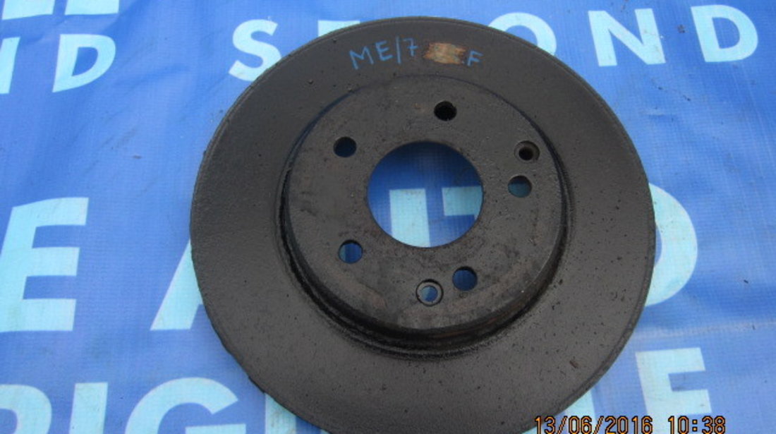 Disc frana fata ventilat Mercedes E220 S210