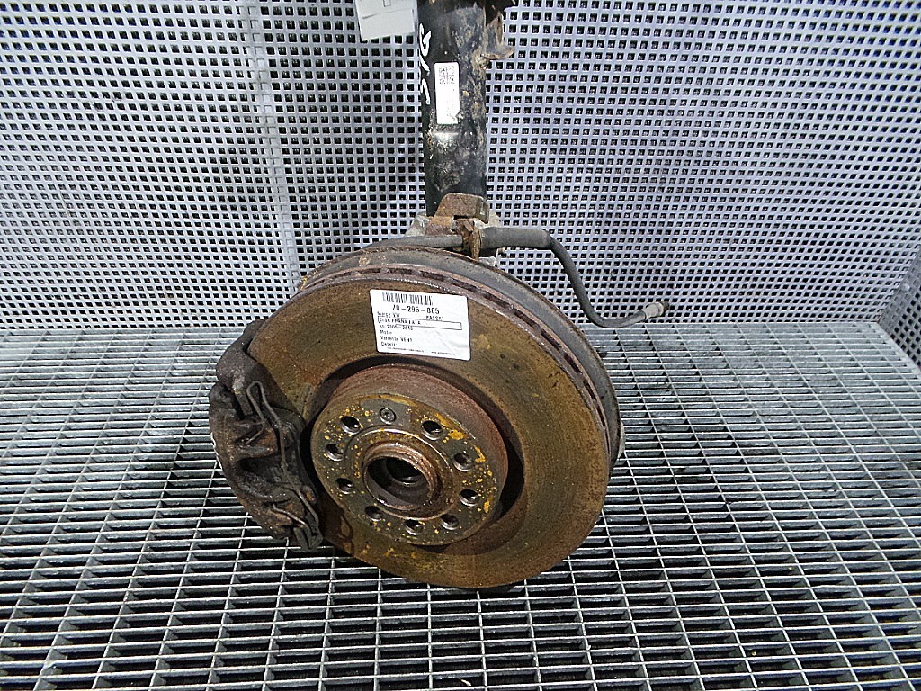 DISC FRANA FATA VW PASSAT PASSAT - - (2005 2010)