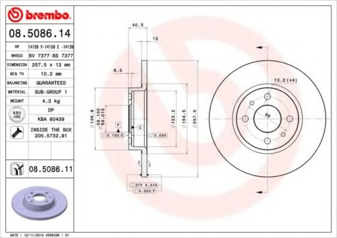 Disc frana FIAT 500 (312) (2007 - 2016) BREMBO 08.5086.11 piesa NOUA