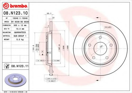 Disc frana FIAT FREEMONT (JC, JF) (2011 - 2016) BREMBO 08.N123.11 piesa NOUA