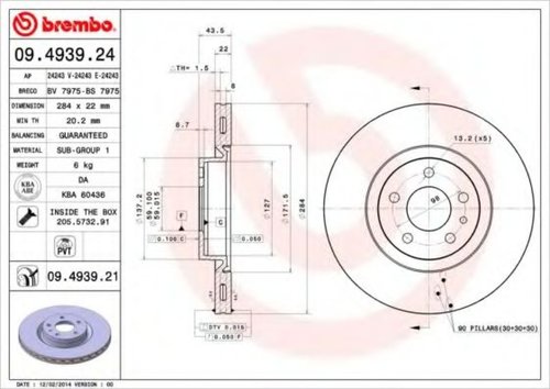 Disc frana FIAT PRATICO platou / sasiu (263) (2010 - 2016) BREMBO 09.4939.21 piesa NOUA