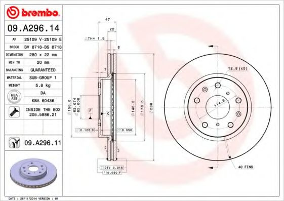 Disc frana FIAT SEDICI (FY) (2006 - 2016) BREMBO 09.A296.11 piesa NOUA
