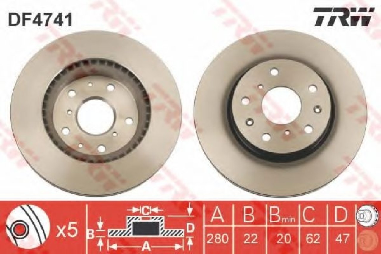 Disc frana FIAT SEDICI (FY) (2006 - 2016) TRW DF4741 piesa NOUA