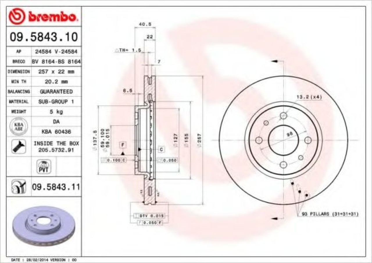 Disc frana FIAT STILO (192) (2001 - 2010) BREMBO 09.5843.11 piesa NOUA