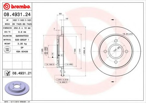 Disc frana FORD FIESTA V (JH, JD) (2001 - 2010) BREMBO 08.4931.21 piesa NOUA