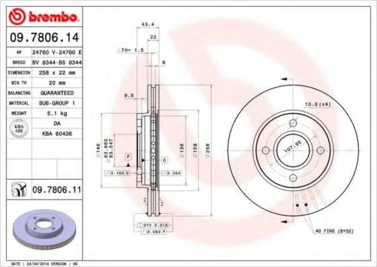 Disc frana FORD FUSION (JU) (2002 - 2012) BREMBO 09.7806.14 piesa NOUA