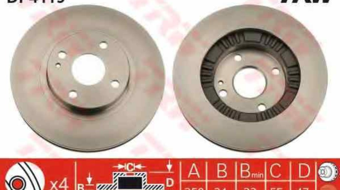 Disc frana HAIMA (FAW) HAPPIN limuzina TRW DF4119