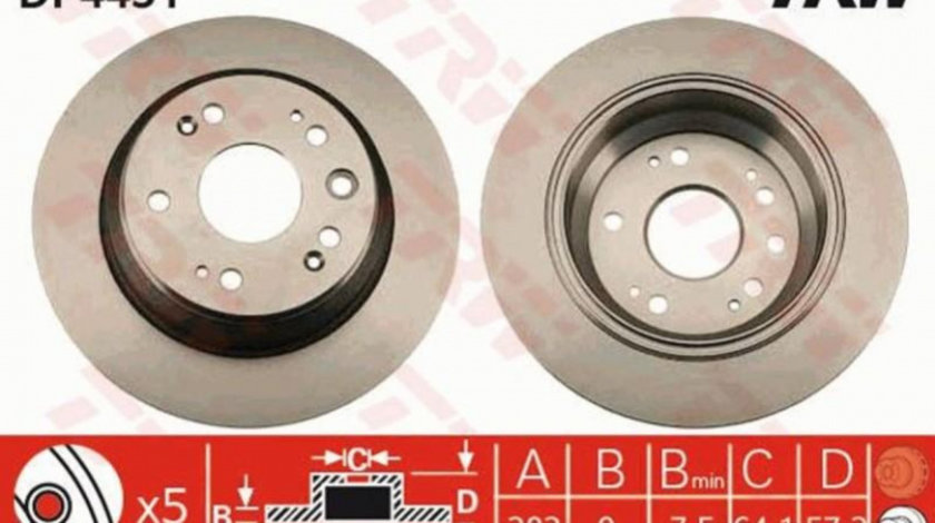 Disc frana Honda ACCORD VII Tourer (CM) 2003-2016 #2 08B65310