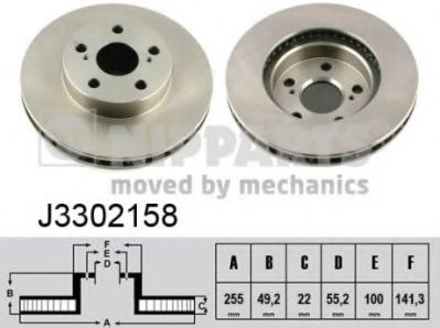 Disc frana HONDA CIVIC IX Limuzina (FB, FG) (2011 - 2016) NIPPARTS J3302158 piesa NOUA