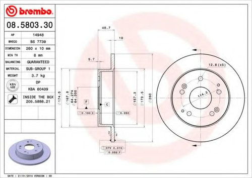 Disc frana HONDA CIVIC VII Hatchback (EU, EP, EV) (1999 - 2006) BREMBO 08.5803.30 piesa NOUA