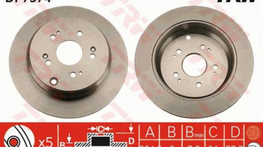 Disc frana Honda CR-V IV (RE) 2012-2016 #2 08A35510