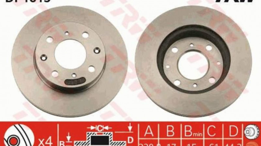 Disc frana Honda INSIGHT (ZE) 2000-2006 #2 09310210