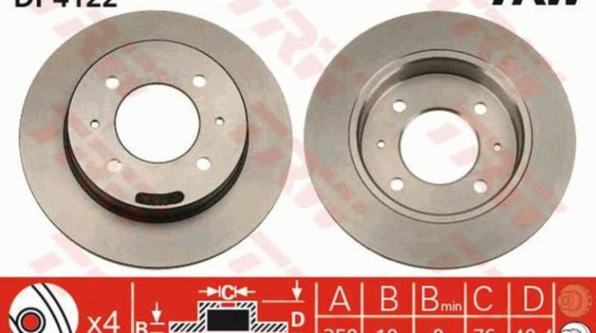 Disc frana Hyundai COUPE (RD) 1996-2002 #2 08908110