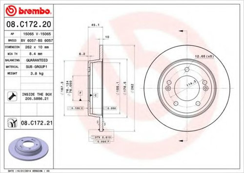 Disc frana HYUNDAI ELANTRA limuzina (MD, UD) (2010 - 2016) BREMBO 08.C172.21 piesa NOUA
