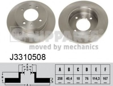Disc frana HYUNDAI ELANTRA (XD) (2000 - 2006) NIPPARTS J3310508 piesa NOUA