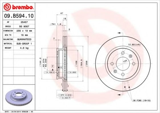 Disc frana HYUNDAI i20 (PB, PBT) (2008 - 2014) BREMBO 09.B594.10 piesa NOUA