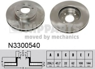 Disc frana HYUNDAI i20 (PB, PBT) (2008 - 2014) NIPPARTS N3300540 piesa NOUA