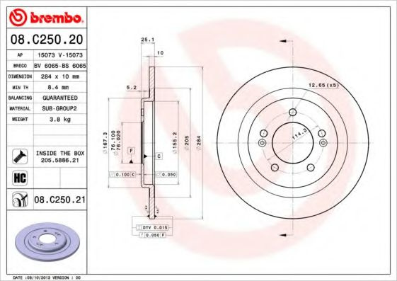 Disc frana HYUNDAI i40 CW (VF) (2011 - 2016) BREMBO 08.C250.21 piesa NOUA