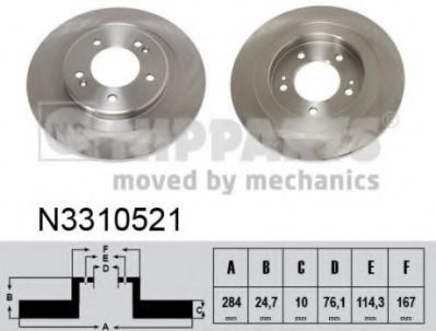 Disc frana HYUNDAI i40 CW (VF) (2011 - 2016) NIPPARTS N3310521 piesa NOUA