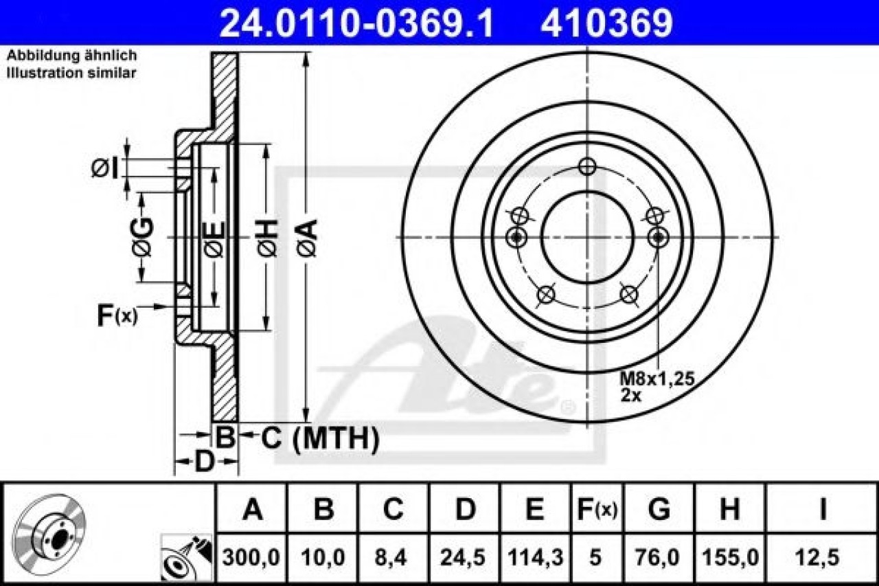 Disc frana HYUNDAI i40 (VF) (2012 - 2016) ATE 24.0110-0369.1 piesa NOUA