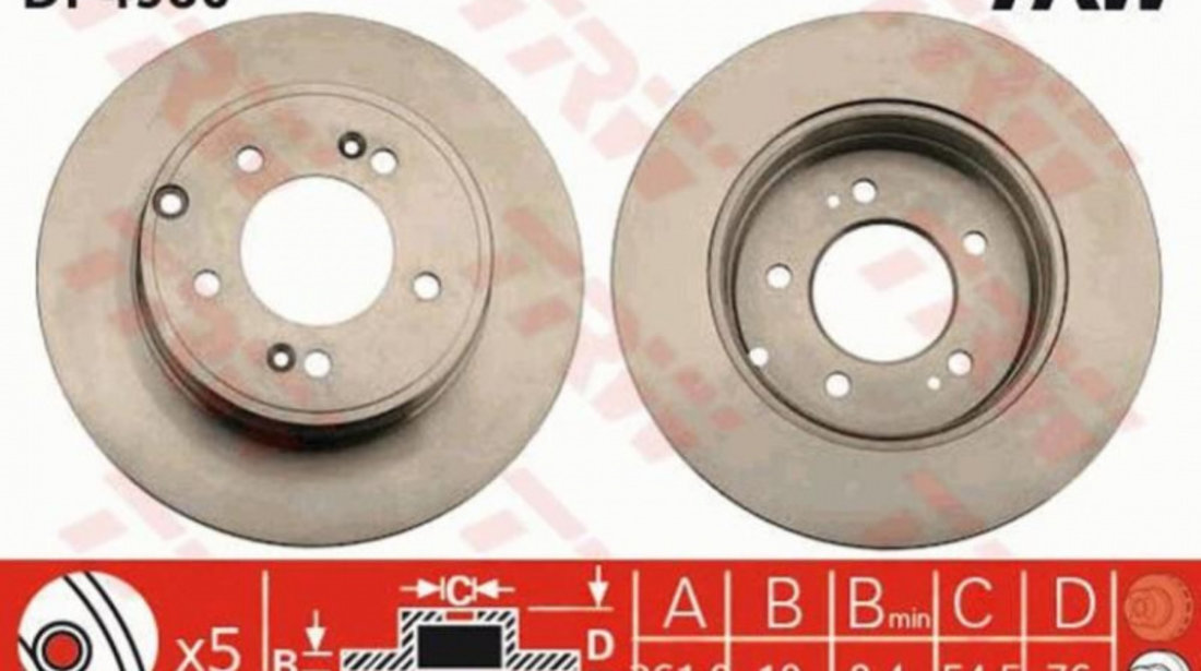 Disc frana Hyundai SONATA V (NF) 2005-2010 #2 08A70810