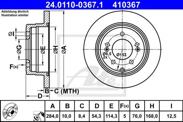 Disc frana HYUNDAI SONATA V (NF) (2005 - 2010) ATE 24.0110-0367.1 piesa NOUA