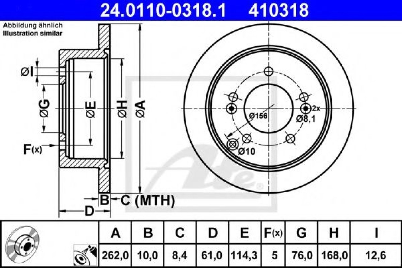 Disc frana HYUNDAI SONATA V (NF) (2005 - 2010) ATE 24.0110-0318.1 piesa NOUA