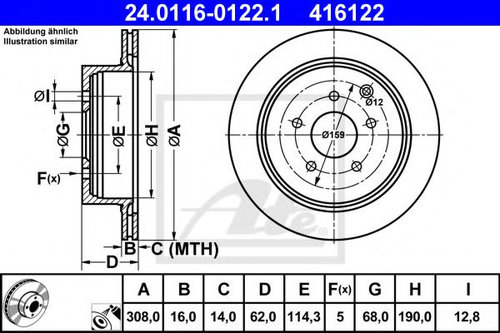 Disc frana INFINITI FX (2002 - 2008) ATE 24.0116-0122.1 piesa NOUA