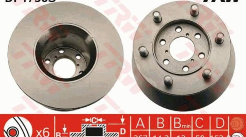 Disc frana Iveco DAILY II platou / sasiu 1989-1999 #2 02665700A