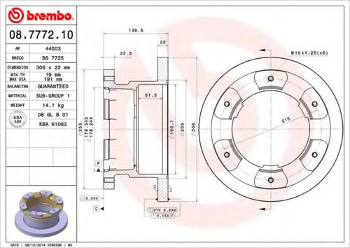 Disc frana IVECO DAILY III caroserie inchisa/combi (1997 - 2007) BREMBO 08.7772.10 piesa NOUA