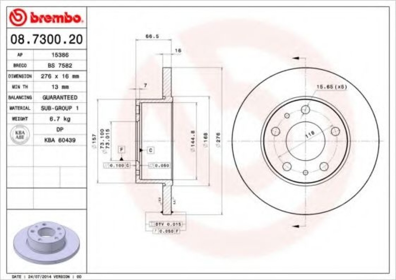 Disc frana IVECO DAILY III platou / sasiu (1999 - 2006) BREMBO 08.7300.20 piesa NOUA