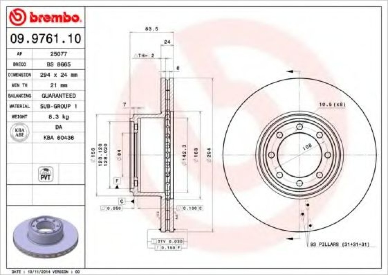 Disc frana IVECO DAILY IV platou / sasiu (2006 - 2011) BREMBO 09.9761.10 piesa NOUA