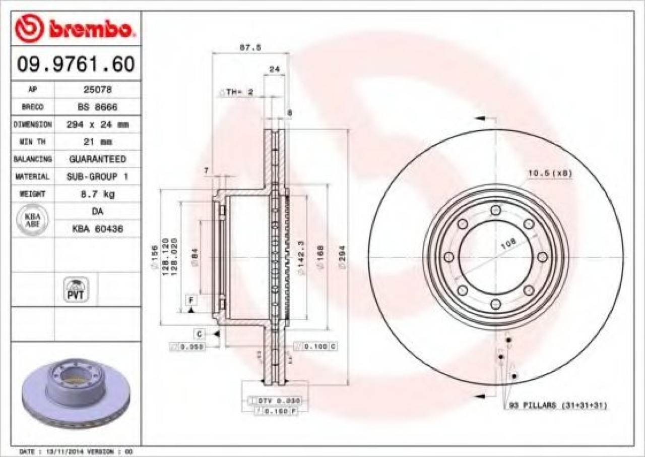 Disc frana IVECO DAILY V platou / sasiu (2011 - 2014) BREMBO 09.9761.60 piesa NOUA