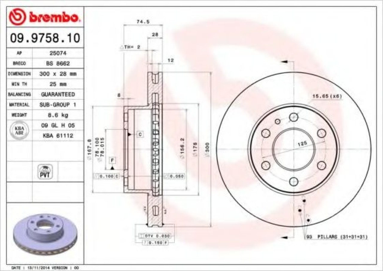 Disc frana IVECO DAILY V platou / sasiu (2011 - 2014) BREMBO 09.9758.10 piesa NOUA