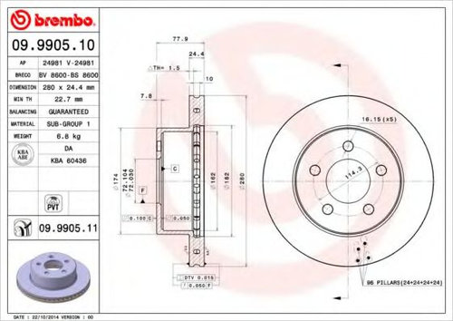 Disc frana JEEP WRANGLER II (TJ) (1996 - 2008) BREMBO 09.9905.11 piesa NOUA